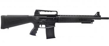 Rock Island Armscor VR60 Shotgun 12ga. 5rd capacity 20" Barrel Black